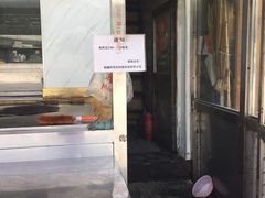 门面-阿布拉的馕(西北路店)