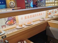 -三禾寿司(君尚店)