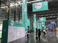 -南宁国际会展中心(会展东博文化旅游区)