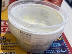 -满记甜品(金融街店)