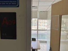 -环球·雅思托福·THiNKSAT留学语言培训学校(国贸校区)