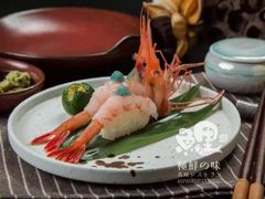 -鲤·鮨KOISUSHI