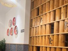 -7017浙菜•建德味(中财店)