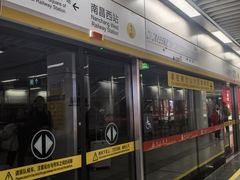 -南昌西站