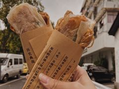 -孙奶奶葱包桧