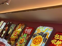 -小杨生煎(黄河路店)