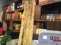 -天下第一面(大雁塔北广场店)