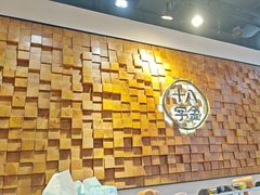 -十八字金银饰·拼豆·开蚌手工体验团建(君太百货店)