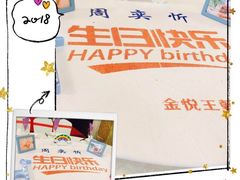 -隆聚时令海鲜(一舟店)