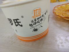 -罗氏牛肉粉大王
