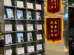 -OWNBODY健身(下沙店)
