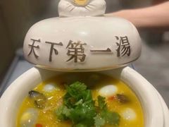 -名店灶小满(建凌路店)