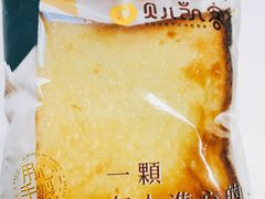 -全家便利店(金鱼胡同店)