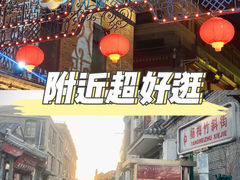 -小凤仙公馆酒店