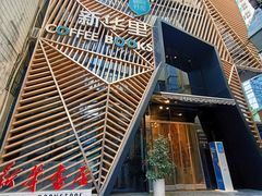 -新华里咖啡书吧(新华书店小寨店)