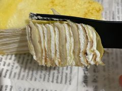 猫山王榴莲千层-猫王榴莲世家(三里屯SOHO商场店)