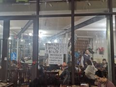 大堂-野狗羊肉汤