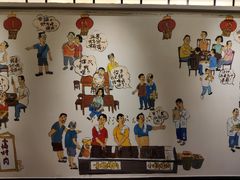 -小杨烤肉(高新店)