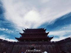 -潮州古城