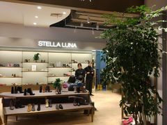 -飞洲国际广场