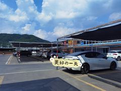 -同和金铂天地-停车场