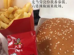 -麦当劳(杭州庆春路店)