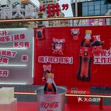 才三个站坐了半个小时才到。先在玖洲道附近逛逛