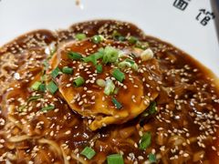 -友达面馆(广州总店)