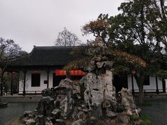 -水绘园