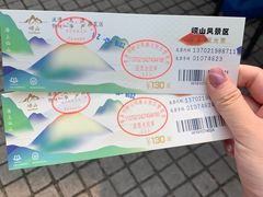 -崂山仰口游览区