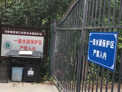 -韩湘水博园