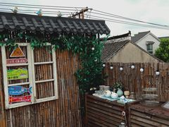 -小草屋轰趴馆别墅派对新场团建家庭聚会