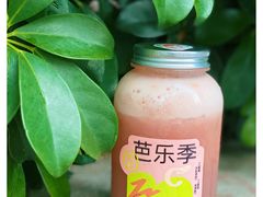 -喜茶(深圳喜荟城店)