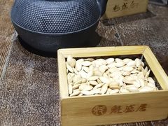 -魁盛居百年鲁菜馆(县西巷店)