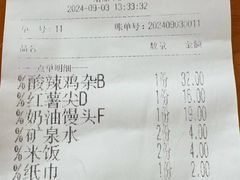 -廖记餐馆·地道芷江菜(龙津商贸城店)