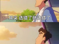 -壹点灵·心理咨询中心(中山公园店)