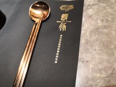-馔豚·台北菜专门店(深圳湾万象城店)