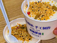 -丝路伊兰·兰州牛肉面(牛街总店)