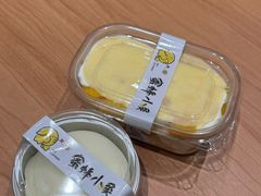 -蜜蜂小象·榴莲千层蛋糕(时代汇11栋店)