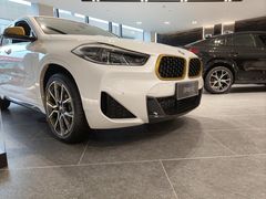 -南充通源宝马4S店(高坪店)