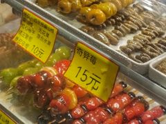 -野栗香(娄山关路店)
