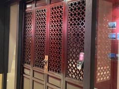 -北京饭店