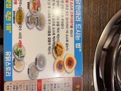 -新村一只鸡(新村本店)