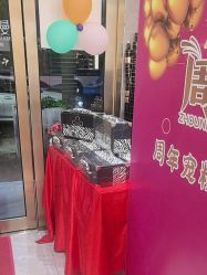 -雅曼妮spa美容养生