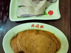 -同得兴 Since·1995 传统苏式面馆(嘉馀坊店)