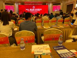 -天泰一站式婚宴·宴会厅