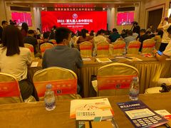 -天泰宾馆婚宴·宴会厅·婚礼堂