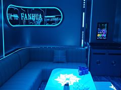 -凡花主题KTV(天虹店)