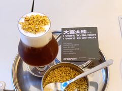 -村口大树(长乐路店)