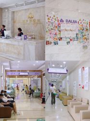 -武汉百佳妇产医院